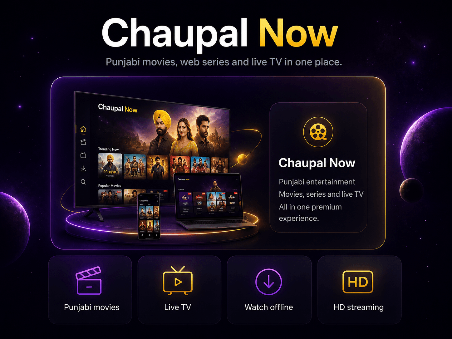 Chaupal